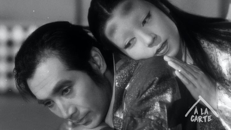 Masayuki Mori e Machiko Kyô em cena do filme Contos da Lua Vaga (1953).