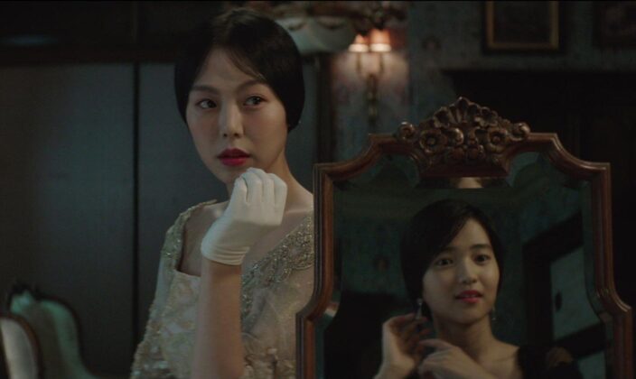 A Criada (2016) - Kim Tae-ri, Kim Min-hee.