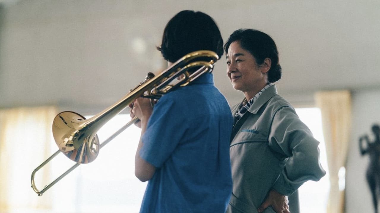 Monster (2023) - Yuko Tanaka, Soya Kurokawa